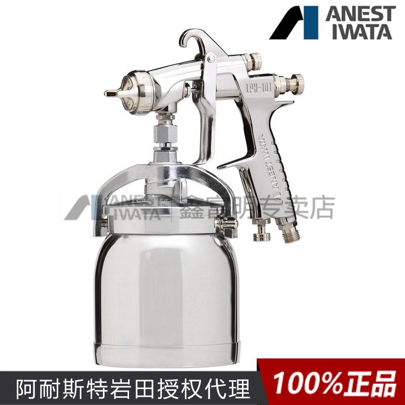 巖田噴槍的常見(jiàn)故障有哪些(十個(gè)常見(jiàn)問(wèn)題及解決處理方法)